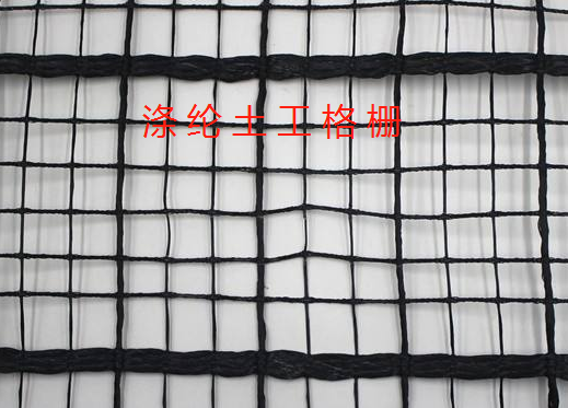 大家對(duì)滌綸土工格柵的了解有多少?