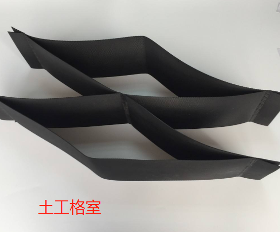 同是土工材料——格室和格柵一樣嗎?
