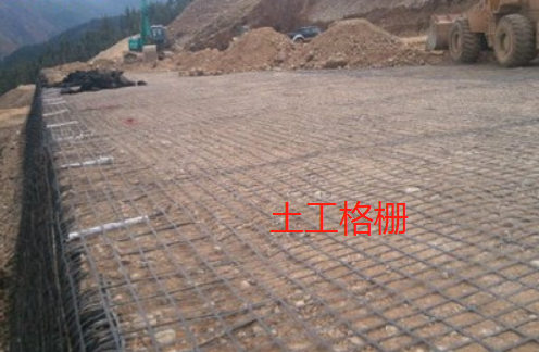土工布、土工格柵等材料為什么怕暴露在太陽(yáng)下呢  第2張