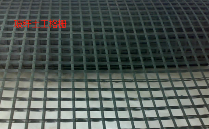 使用玻璃纖維土工格柵的施工成本高嗎?具體參數(shù)詳情