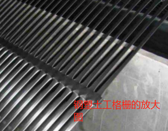 鋼塑土工格柵擋土墻結(jié)構(gòu)的兩種形式