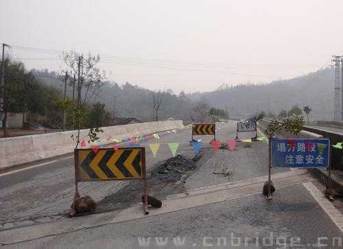 公路橋梁未老先衰 險(xiǎn)情頻發(fā)